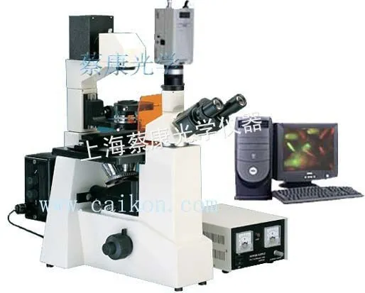 供应专业代理上海蔡康倒置显微镜XDS-500C