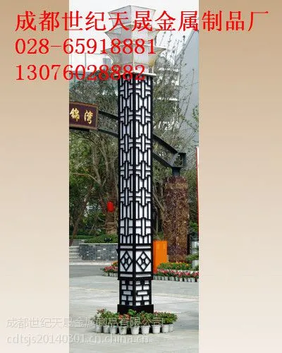 ��Ӧ�ɶ���·ͥԺ�Ƴ���-�Ĵ�ͥԺ�ƶ��Ƴ���-�ɶ���������