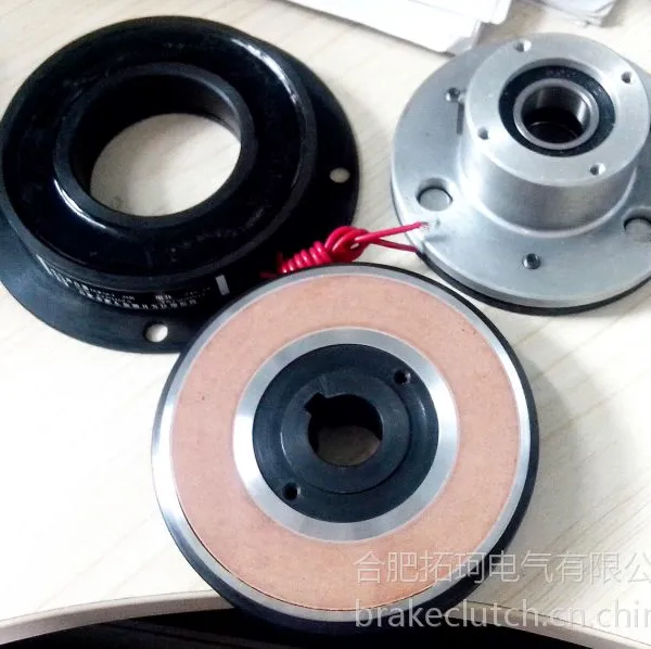 单片电磁离合器通电电磁离合器纺织机械电磁离合器食品机械离合器车床加工机械离合器10牛米
