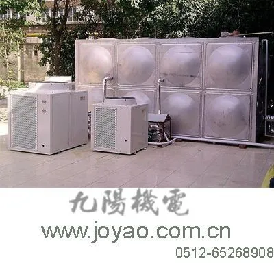 供应热泵安装、销售 苏州热水系统 苏州热泵安装