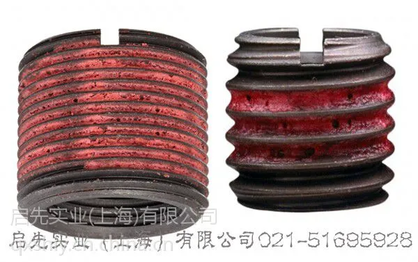 涂胶螺套,上海涂胶螺套厂家大量批发E-ZLOK涂胶螺套 修改