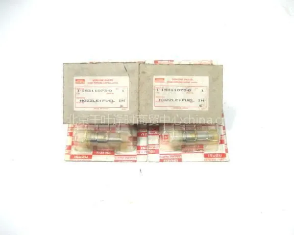 供应五十铃6RB1/E120发动机及TCM叉车零件