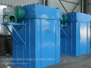 布袋室内主机除尘器型号齐全