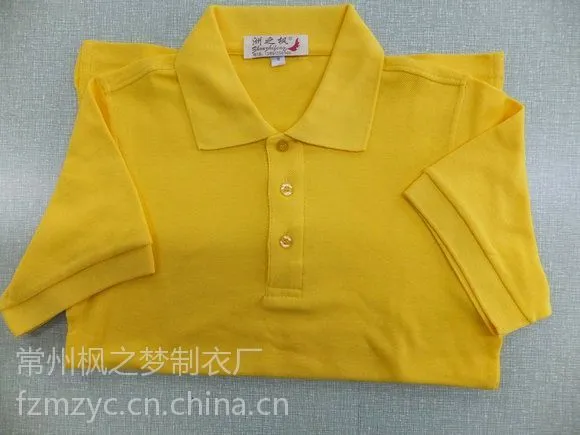 供应纯棉纯色常州T恤 文化衫 广告衫,可印刷或刺绣logo