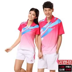供应亳州运动服装批发/团体装定做 运动服装团购团体演出T恤