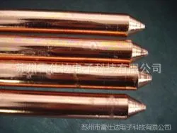 供应供铜包钢接地棒Ф20*2500铜包钢接地棒
