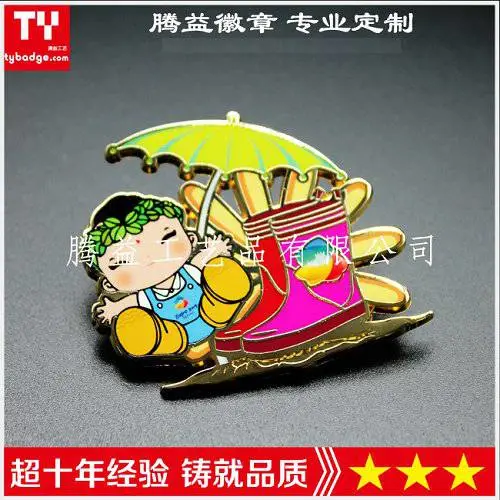 供应迪斯尼纪念徽章-北京迪斯尼徽章制作-高档纪念徽章定制生产厂