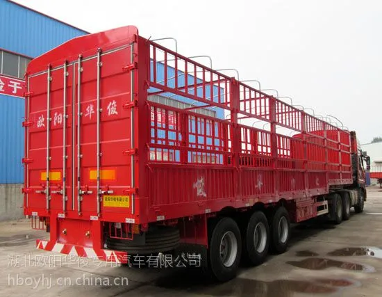 【厂家直销】13米轮型仓栏半挂车价格 欧阳华俊供应