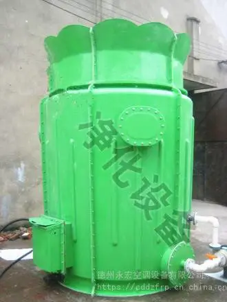供应WYB废气酸雾吸收塔洗涤塔BLF