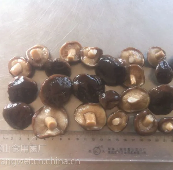 供应盐渍香菇 2-5cm 5-10cm 可切片 手续齐全 常年稳定供应