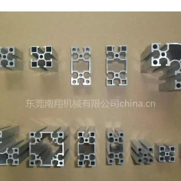 供应流水线型材