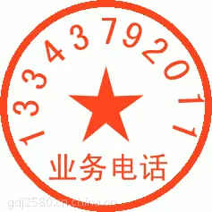 车库防火卷帘门 联动消防门 生产 洛阳防火分区卷帘门 电动升降门