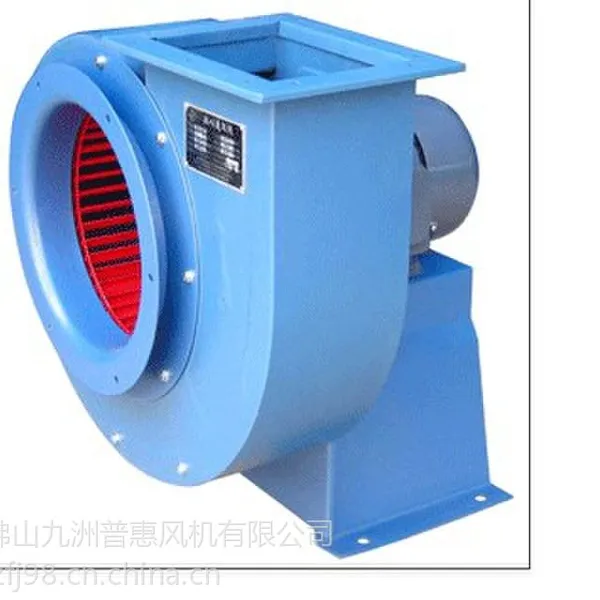 供应九洲风机CF(A)多翼式离心通风机砖家之选择