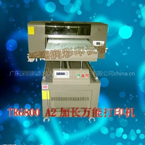 �������ʻ� ӡ���� �����մ���� װ�ο�� �ҾӰ�������