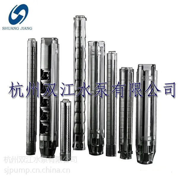 供应双江SP不锈钢潜水泵,SP不锈钢喷泉泵,不锈钢深井泵,多不锈钢级深井泵