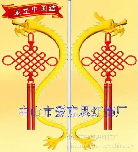 ��Ӧ�й������� ����ϲ��װ�β�����Ʒ ���ڽ��չҼ�