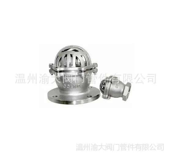 供应【全网最低】不锈钢底阀.H42W法兰底阀.厂家直销批发底阀
