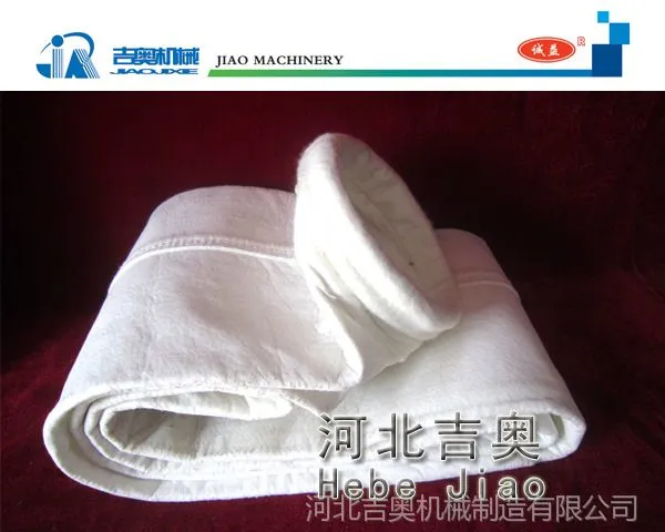 供应208涤纶机织布除尘布袋