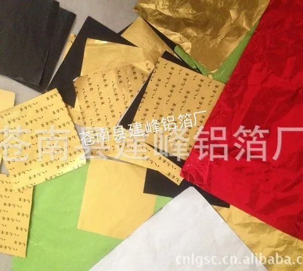 供应金箔纸, 锡箔纸,茶叶包装铝箔,巧克力包装,糖果包装纸