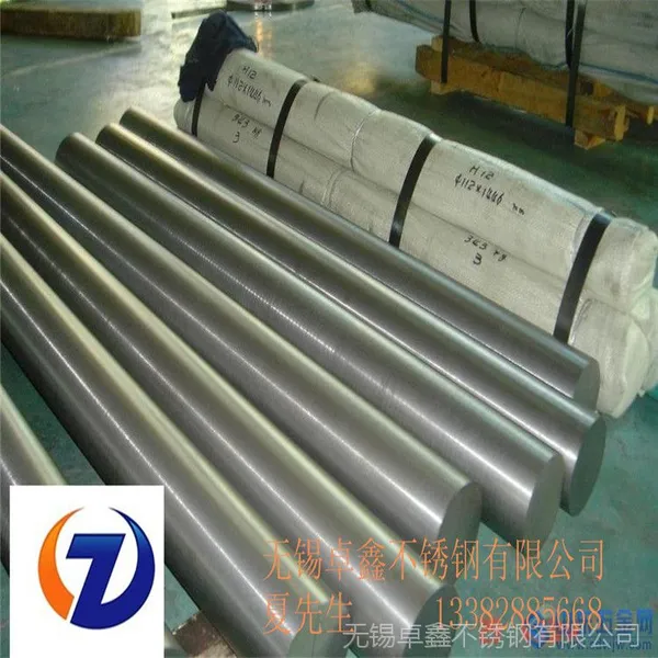 ����רҵ����1Cr18Ni9Ti�����Բ�� �ֻ���Ӧ ������ �����ȫ