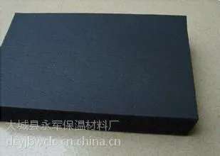 供应大城橡塑海绵板,大城橡塑海绵板生产厂家,大城橡塑海绵板供应商