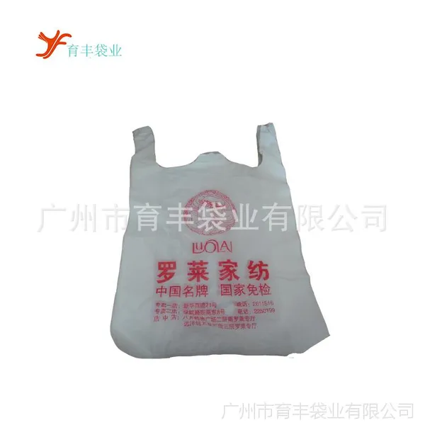 ��Ӧ���ݽ������������������Ͻ��� չ��������� ���Ľ���
