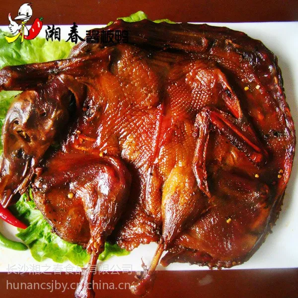 供应重庆酱板鸭***技术培训重庆哪里可以***酱板鸭学技术