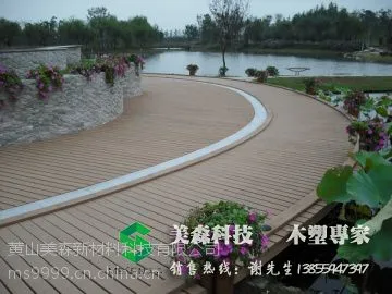供应甘肃木塑、青海塑木、辽宁防腐木、吉林生态木、黑龙江绿可木、陕西木业宁夏板材福建地板等木塑园林景观材料