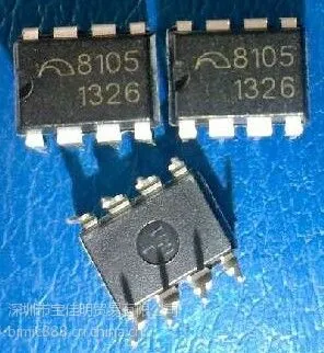 供应18W的电源适配器IC ME8101