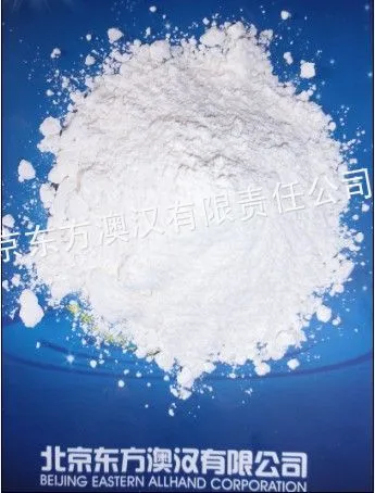 ��Ӧ�¹����ڷ��������Ĥ����METOLAT? P871