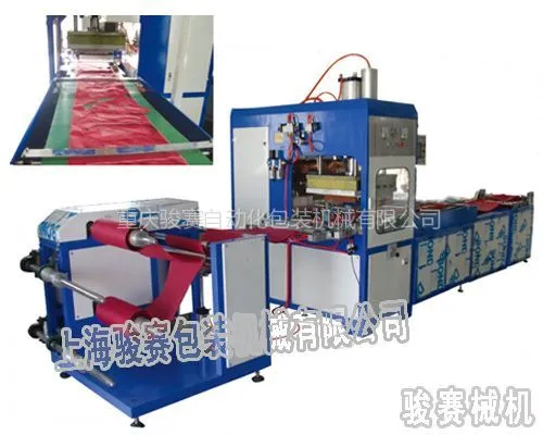 ��ӦPVC������Ƥ��ѹ���� �������ܲ��۶��۽ӻ� ѹ���� ���ʴ� ��Ͱ��