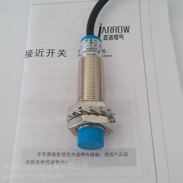 供应杰诺接近开关接近传感器M12