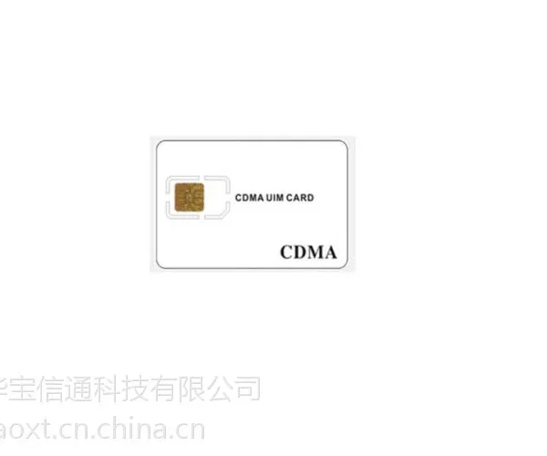 供应CDMA测试卡