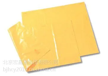 Y.S高压树脂绝缘毯YS203-11-01