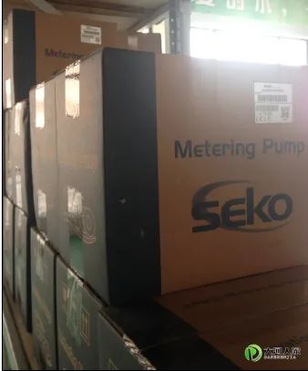 SEKO�����ã�AMS200��ż����ã�AMS200AHP08��ҩ�����ã��������������