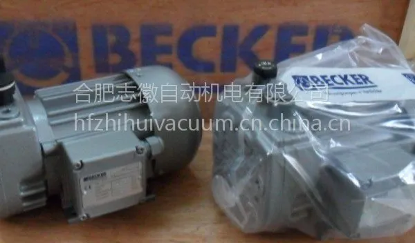 供应南京地区德国BECKER(贝克)无油旋片式真空泵