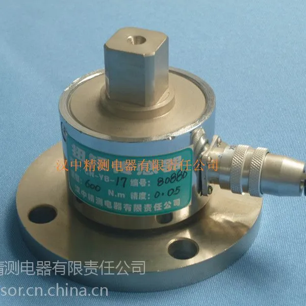 供应扭矩传感器