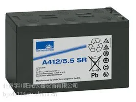阳光蓄电池A412/5.5SR