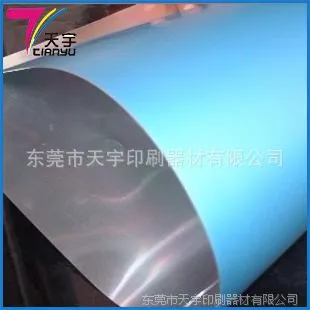 ���������ͻ�ѧƷǿ������CTP��