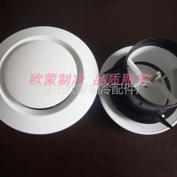 供应ABS可调节出风口/新风口/圆盘出风口/风口100mm