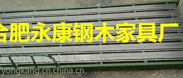 供应合肥铁皮上下床,双层铁床 (铁皮床片)专业生产厂