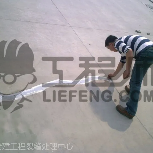桥梁裂缝修补|建筑物的45度裂缝|墙面小裂缝处理