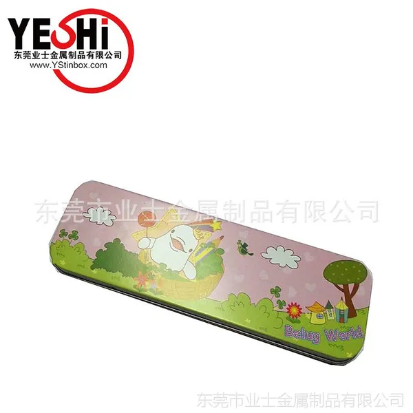 ***�����ľߺ� ����������Ǧ����Ʒ�� ���ⷽ��������ѧ���ľߺ�