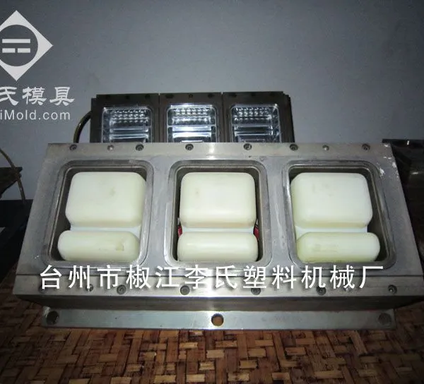 供应供应保鲜盒模具--台州市椒江李氏塑料机械厂