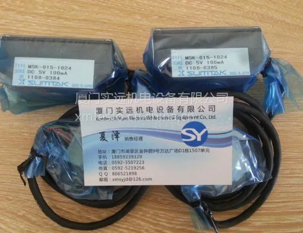 ��Ӧ����SUMTAK������IRS330-2000-002