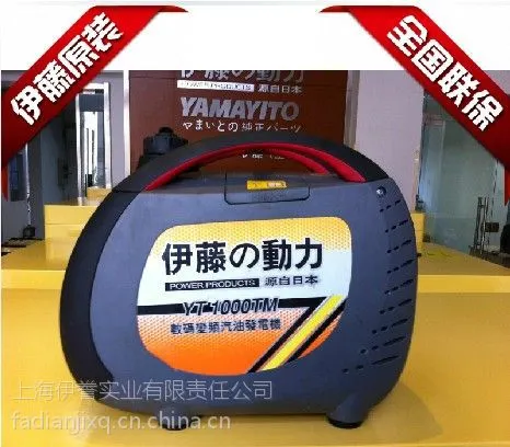 ����С��220V����������۸�