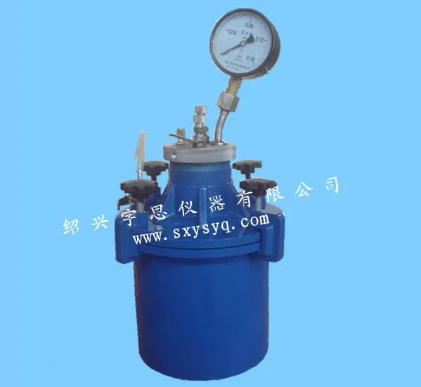 HC-7L����ʽ������������������ ����ʽ�������Ǽ۸�