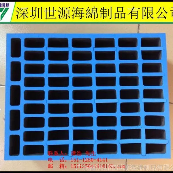 厂家生产 EVA内衬加工 泡棉eva一体成型 黑色泡棉EVA包装盒内衬