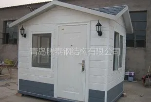供应青岛移动岗亭