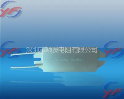 供应供应伺服、变频专用超薄型铝壳电阻